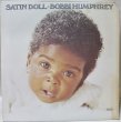 画像1: Bobbi Humphrey / Satin Doll (1)