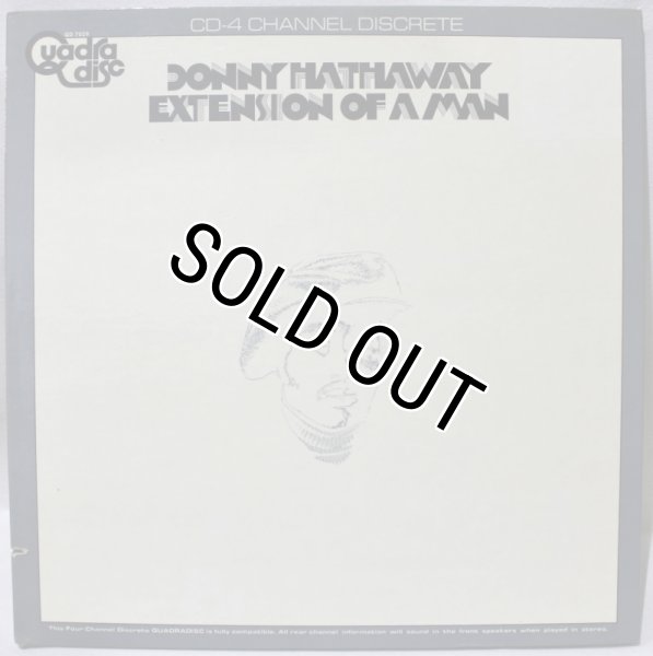 画像1: Donny Hathaway / Extension Of A Man / Quadraphonic (1)