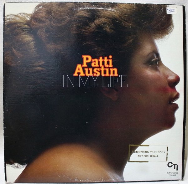 画像1: Patti Austin / In My Life (1)