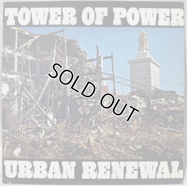 画像1: Tower Of Power / Urban Renewal (1)