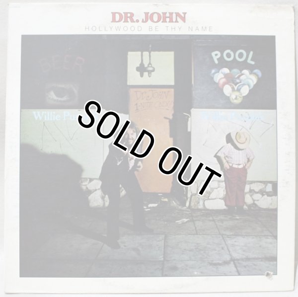 画像1: Dr. John / Hollywood Be Thy Name (1)