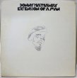 画像1: Donny Hathaway / Extension Of A Man (1)