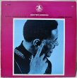 画像1: Dexter Gordon / More Power! (1)