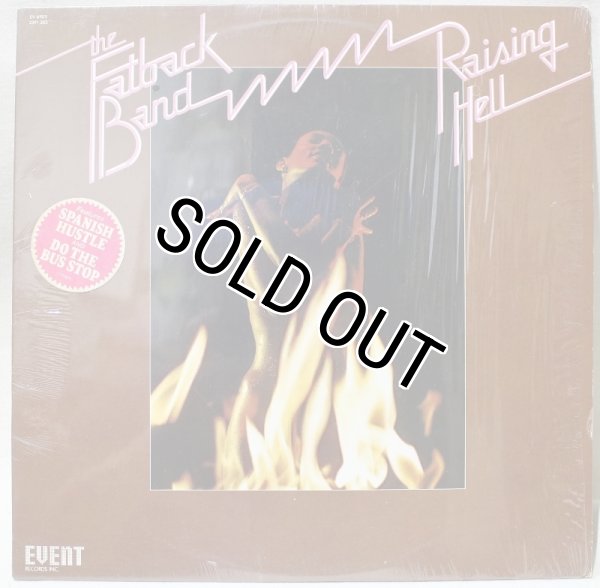 画像1: The Fatback Band / Raising Hell (1)