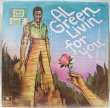 画像1: Al Green / Livin' For You (1)