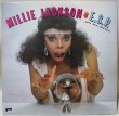 画像1: Millie Jackson / E.S.P. (Extra Sexual Persuasion) (1)