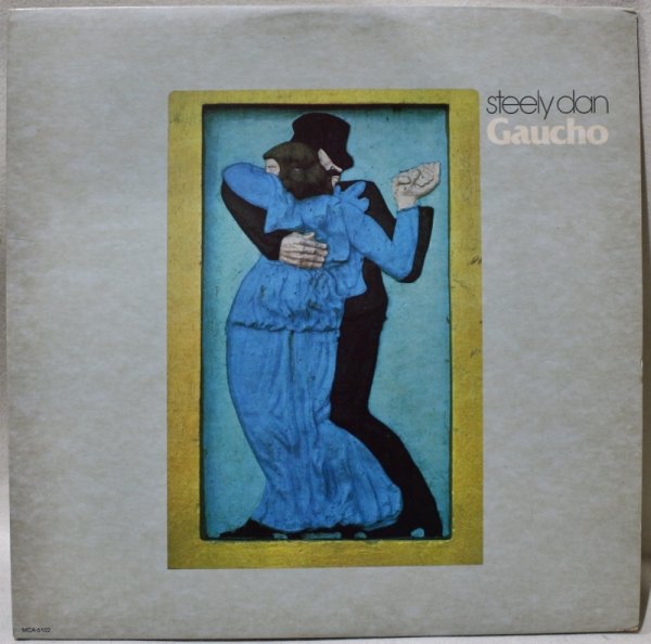 画像1: Steely Dan / Gaucho (1)