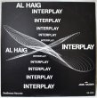 画像1: Al Haig / Interplay (1)