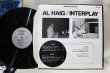 画像2: Al Haig / Interplay (2)