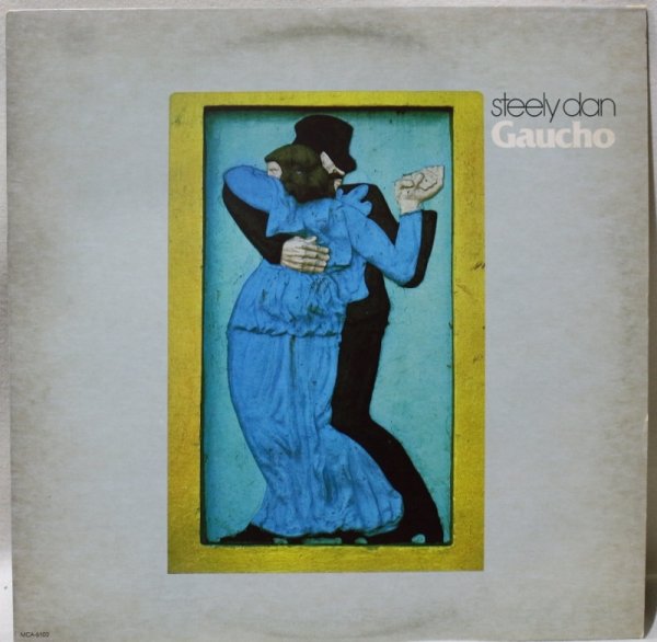 画像1: Steely Dan / Gaucho (1)