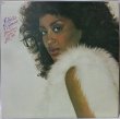 画像1: Phyllis Hyman / You Know How To Love Me (1)