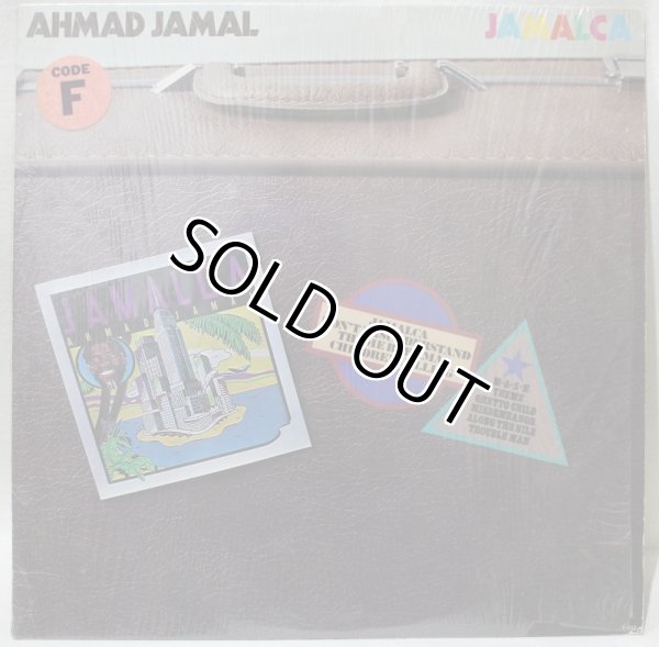 画像1: Ahmad Jamal / Jamalca (1)