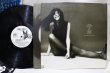 画像2: Carly Simon / Playing Possum / Promo White Label (2)