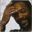 画像1: Quincy Jones / Mellow Madness (1)