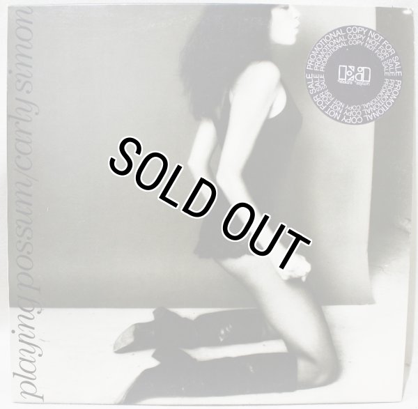 画像1: Carly Simon / Playing Possum / Promo White Label (1)