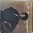 画像1: Quincy Jones / You've Got It Bad Girl / Promo White Label (1)