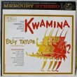 画像1: The Billy Taylor Orchestra / Kwamina (1)