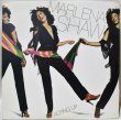 画像1: Marlena Shaw / Acting Up / Promo White Label  (1)