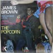 画像1: James Brown / The Popcorn (1)