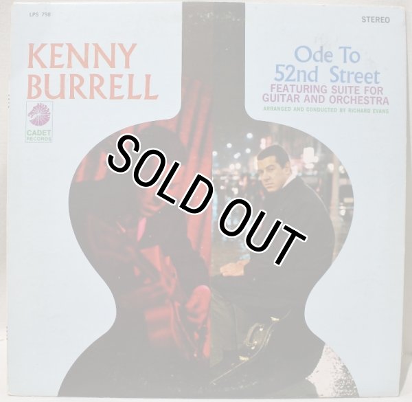 画像1: Kenny Burrell / Ode To 52nd Street (1)