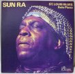 画像1: Sun Ra / St. Louis Blues / Solo Piano (1)