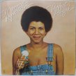 画像1: Minnie Riperton / Perfect Angel (1)