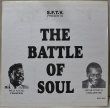 画像1: Billy Young / Oscar Toney Jr. / The Battle Of Soul (1)