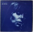 画像1: Joni Mitchell / Blue  (1)