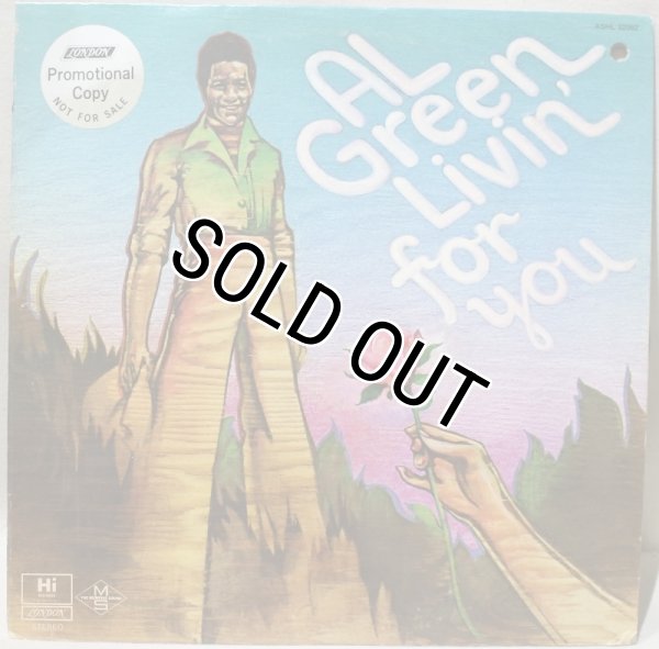 画像1: Al Green / Livin' For You (1)