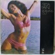 画像1: Freda Payne / Reaching Out (1)