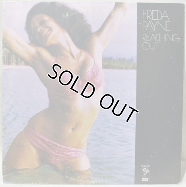 画像1: Freda Payne / Reaching Out (1)