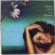 画像1: Marlena Shaw / Sweet Beginnings (1)