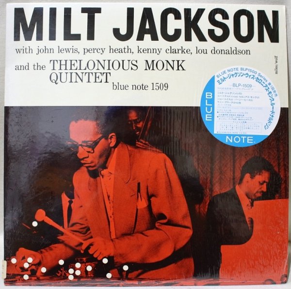 画像1: Milt Jackson With John Lewis, Percy Heath, Kenny Clarke, Lou Donaldson And The Thelonious Monk Quintet / 東芝EMI / 日本盤 (1)