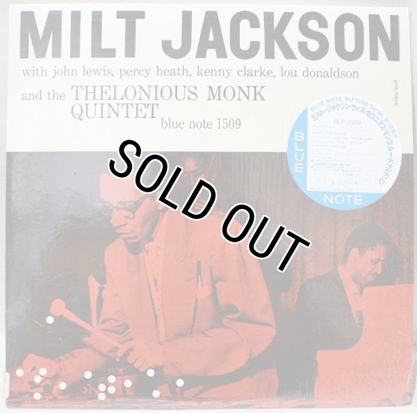 画像1: Milt Jackson With John Lewis, Percy Heath, Kenny Clarke, Lou Donaldson And The Thelonious Monk Quintet / 東芝EMI / 日本盤 (1)
