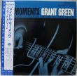 画像1: Grant Green / Idle Moments / 東芝EMI / 日本盤 (1)