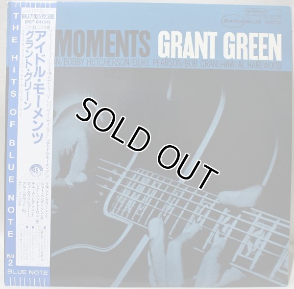 画像1: Grant Green / Idle Moments / 東芝EMI / 日本盤 (1)