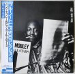 画像1: Hank Mobley / Hank Mobley And His All Stars / 東芝EMI / 日本盤 (1)