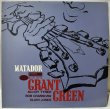 画像1: Grant Green / Matador / キング / 日本盤 (1)