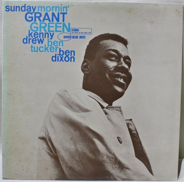 画像1: Grant Green / Sunday Mornin' / キング / 日本盤 (1)