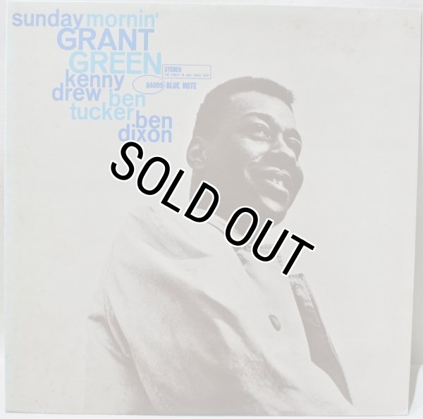 画像1: Grant Green / Sunday Mornin' / キング / 日本盤 (1)