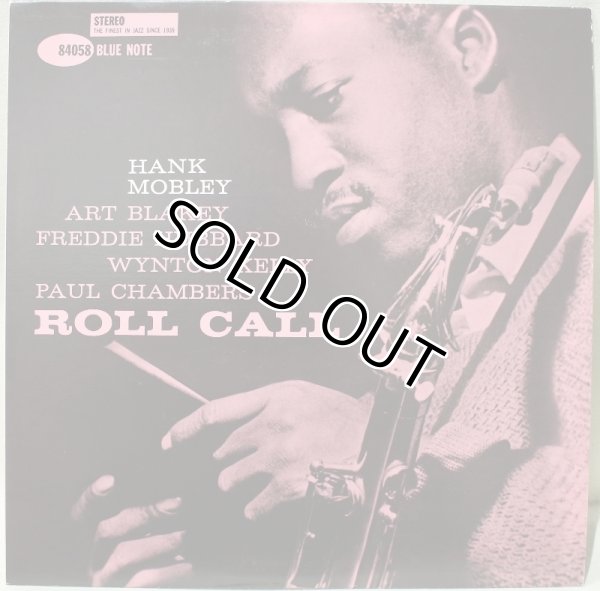 画像1: Hank Mobley / Roll Call / 東芝EMI / 日本盤 (1)