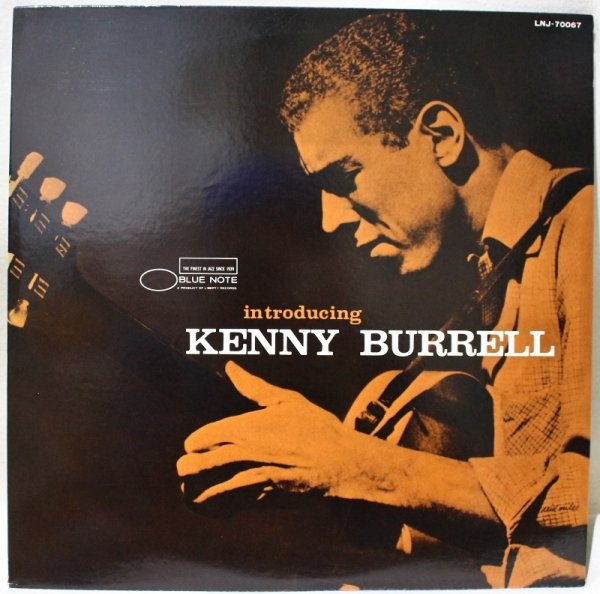 画像1: Kenny Burrell / Introducing Kenny Burrell / 東芝EMI / 日本盤 (1)