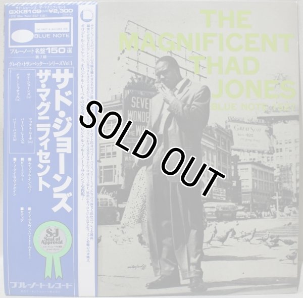 画像1: Thad Jones / The Magnificent Thad Jones / キング / 日本盤 (1)