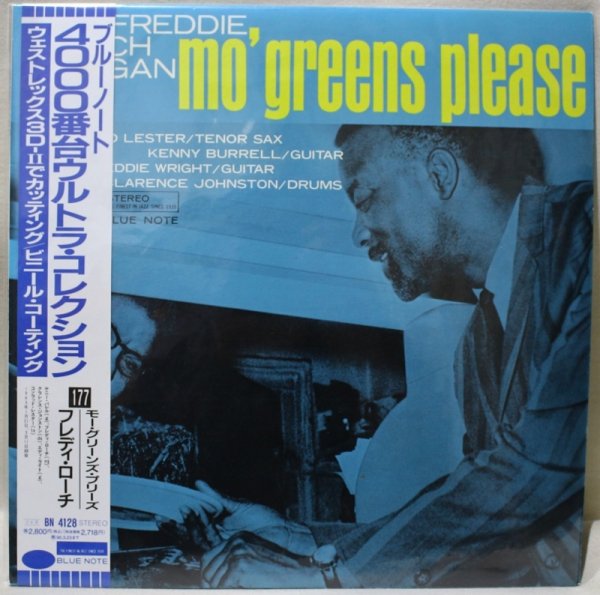 画像1: Freddie Roach / Mo' Greens Please / 東芝EMI / 日本盤 (1)