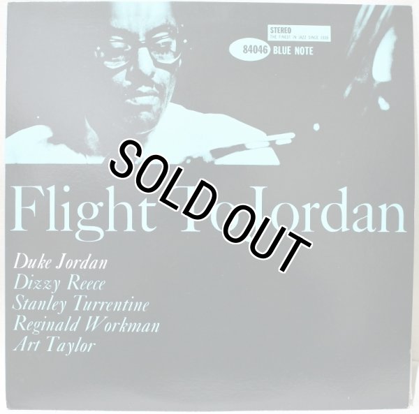 画像1: Duke Jordan / Flight To Jordan / 東芝EMI / 日本盤 (1)