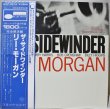 画像1: Lee Morgan / The Sidewinder / キング / 日本盤 (1)