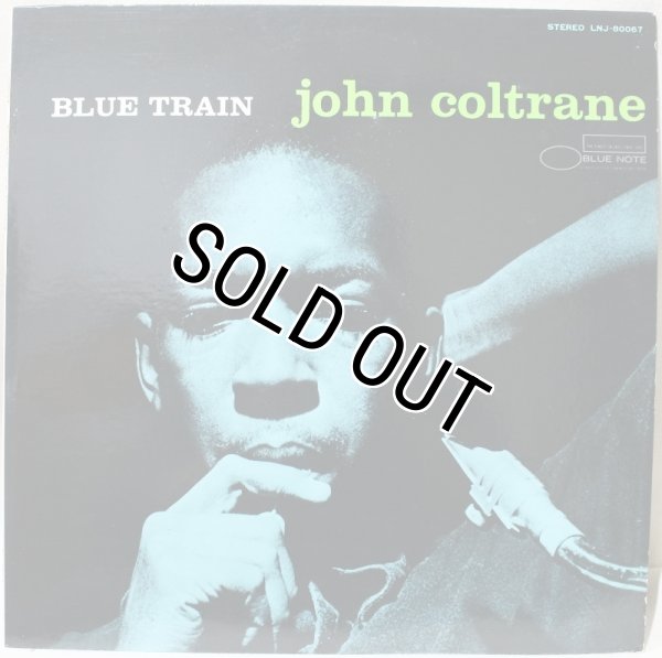 画像1: John Coltrane / Blue Train / 東芝EMI / 日本盤 (1)
