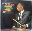 画像1: Art Blakey & The Jazz Messengers / Mosaic / 東芝EMI / 日本盤 (1)