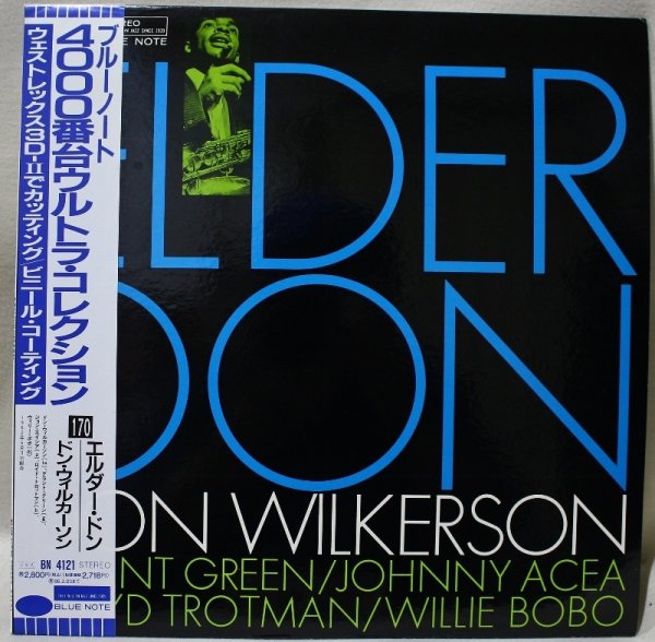 画像1: Don Wilkerson / Elder Don / 東芝EMI / 日本盤 (1)