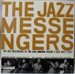 画像1: The Jazz Messengers / At The Cafe Bohemia Volume 3 / 東芝EMI / 日本盤 (1)